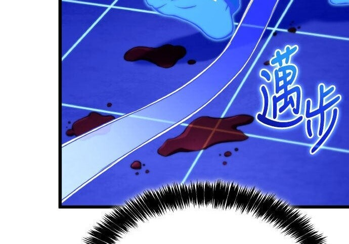 第97话 第215页