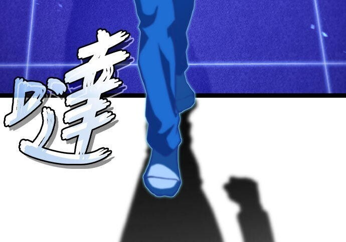 第97话 第221页