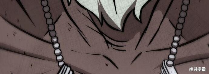 第97话 第271页