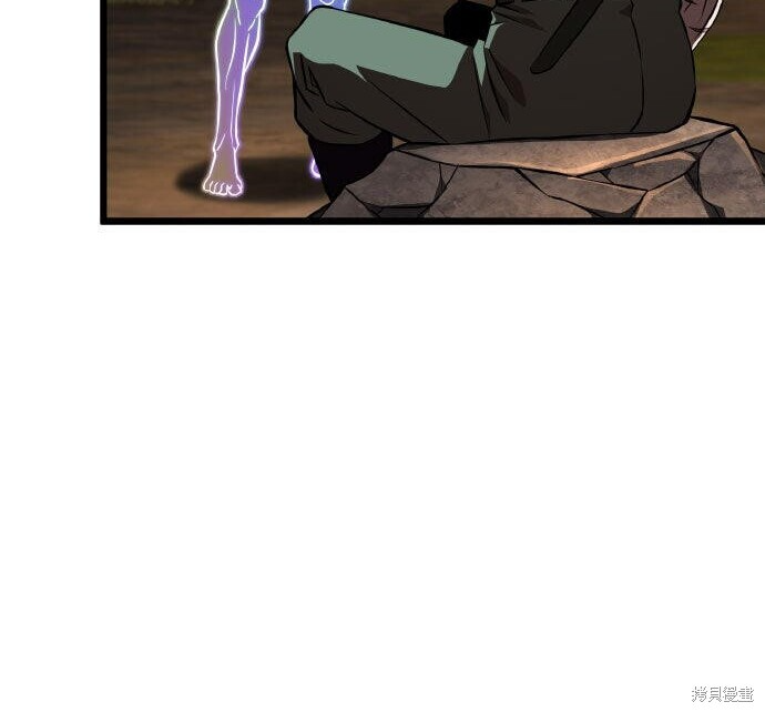 第97话 第306页