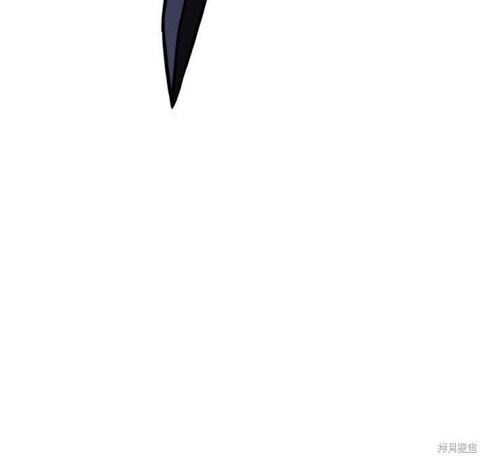 第97话 第321页