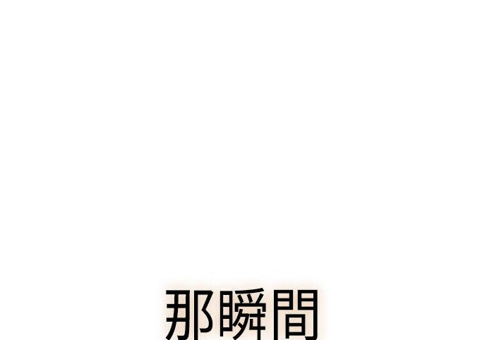 第97话 第322页
