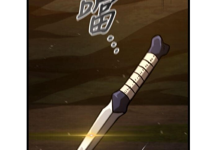 第97话 第332页