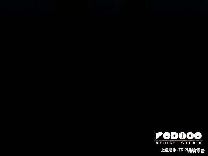 第97话 第353页