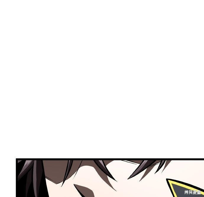 第99话 第42页