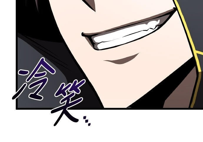 第99话 第43页
