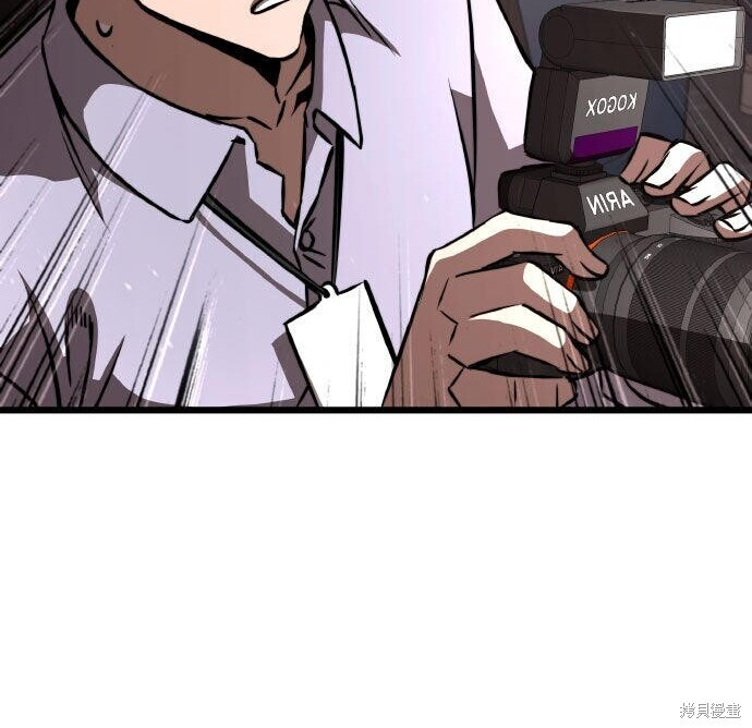 第99话 第51页