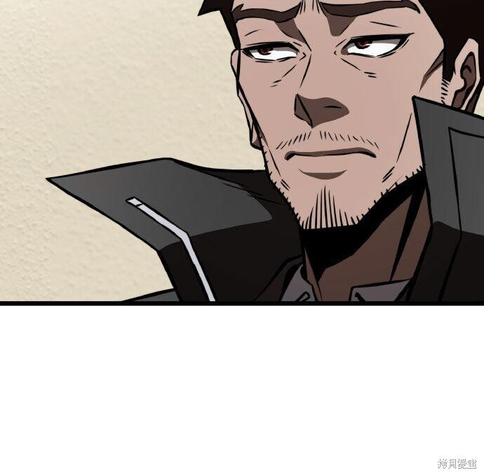 第99话 第82页