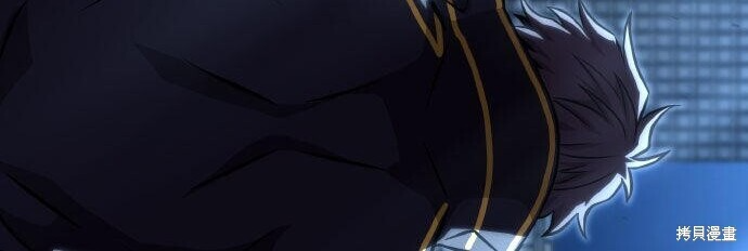 第99话 第90页