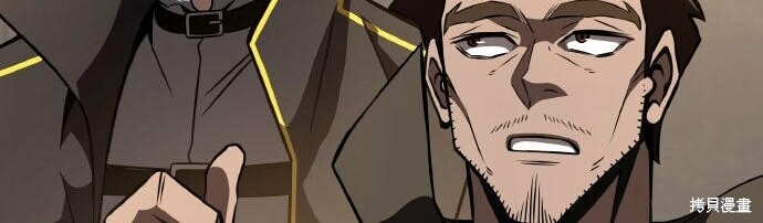 第99话 第182页