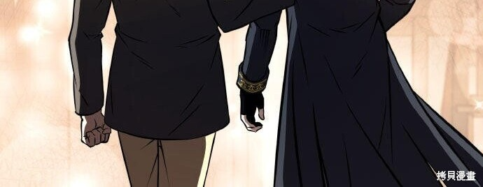 第99话 第194页