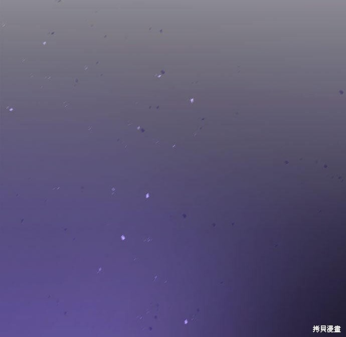 第99话 第208页