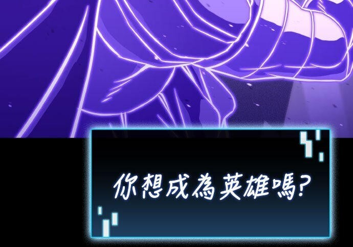 第99话 第231页