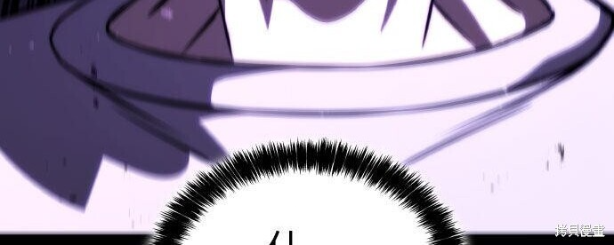 第99话 第246页