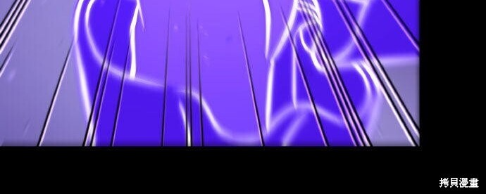第99话 第250页