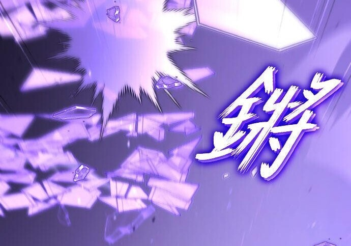 第99话 第257页