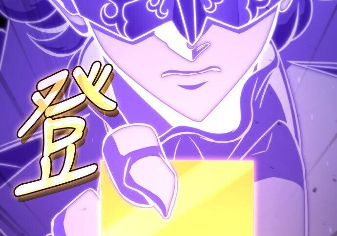 第99话 第273页