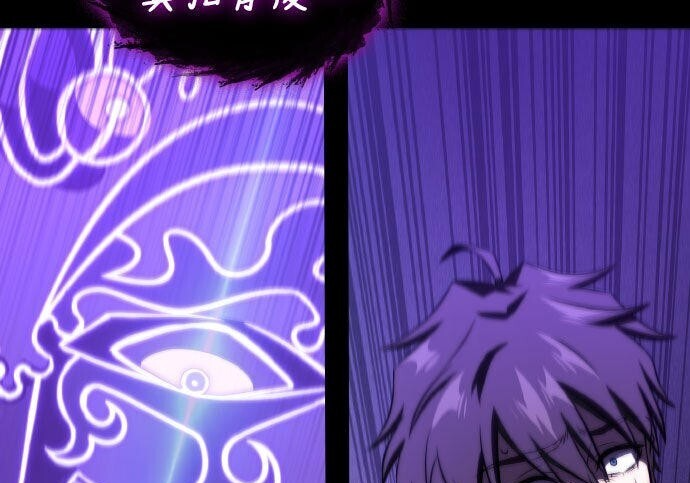 第99话 第283页
