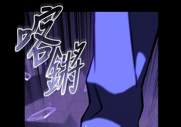第99话 第296页