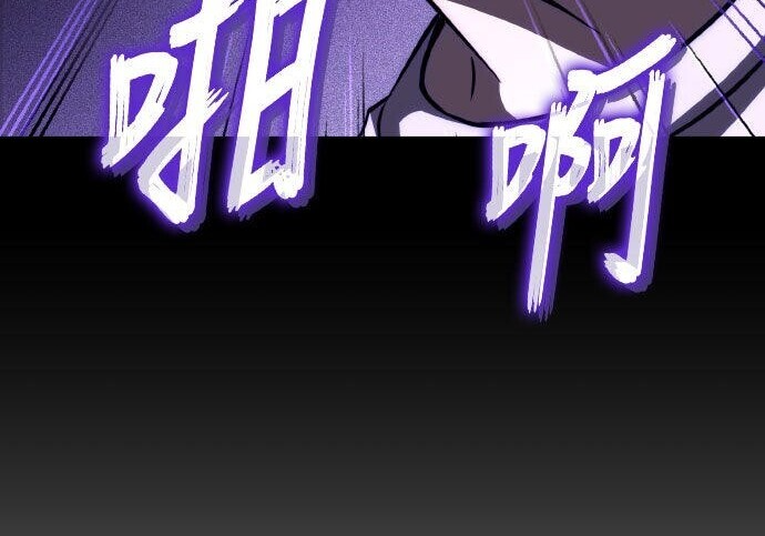 第99话 第308页