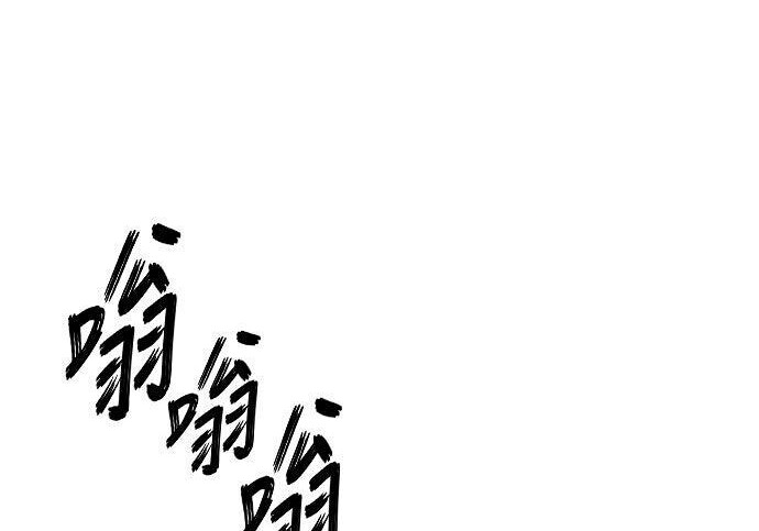 第99话 第312页