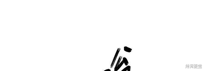 第99话 第314页