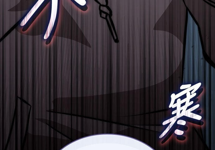 第99话 第351页