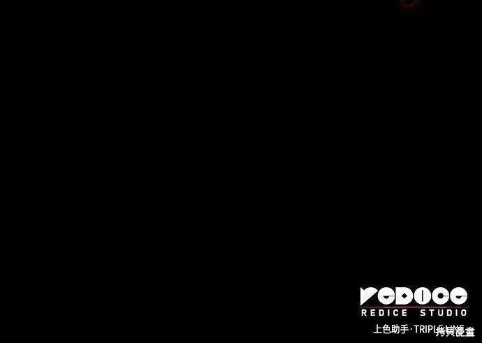 第99话 第354页