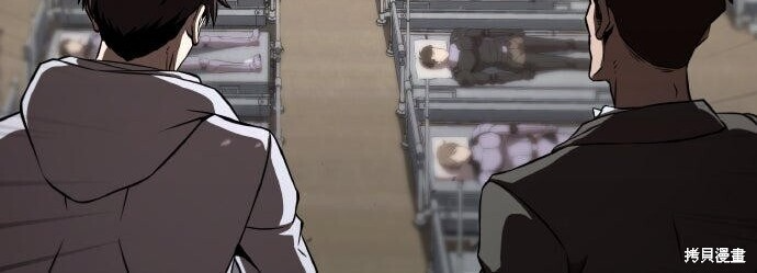第100话 第36页