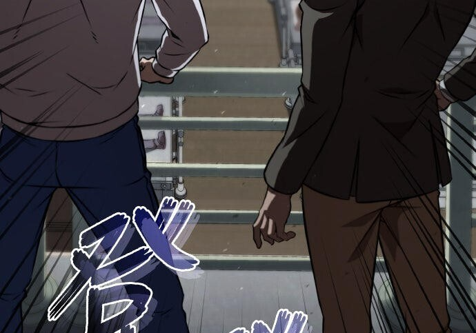 第100话 第37页