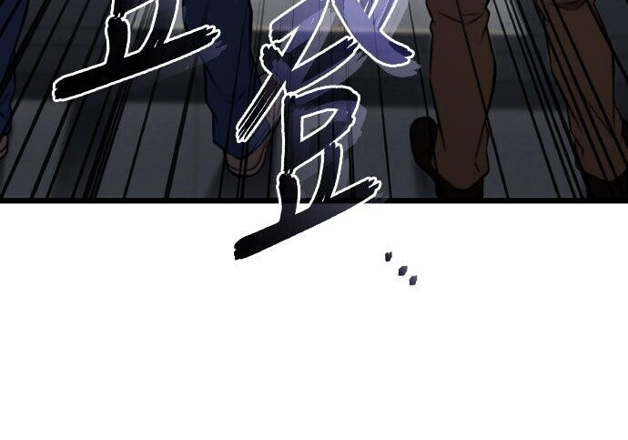 第100话 第38页