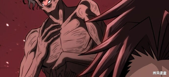第100话 第56页