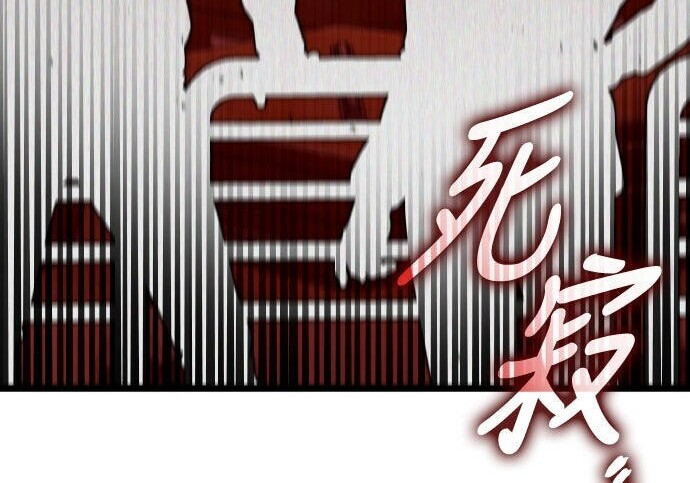 第100话 第63页