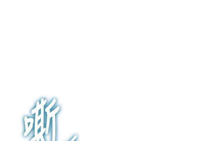 第100话 第65页