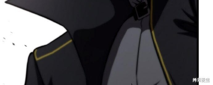 第100话 第84页
