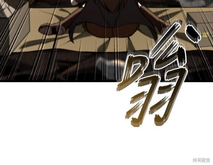 第100话 第112页