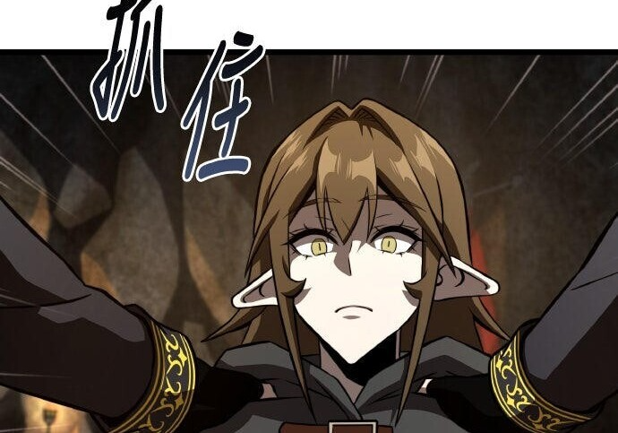 第100话 第118页
