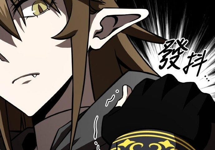 第100话 第130页
