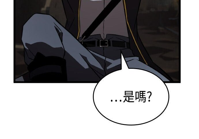 第100话 第135页