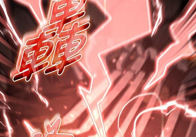 第100话 第143页