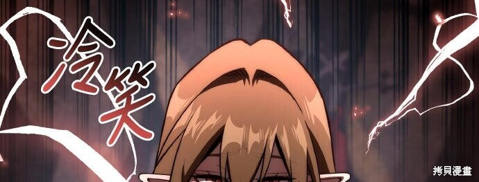 第100话 第152页