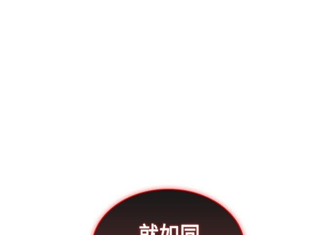 第100话 第157页