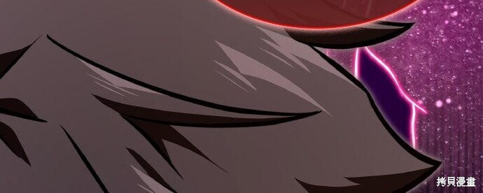 第100话 第168页