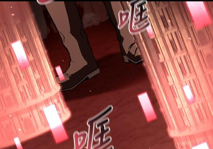 第100话 第191页