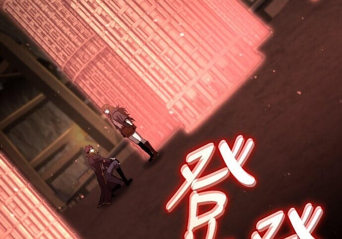 第100话 第194页