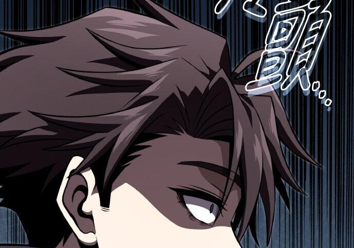 第100话 第210页