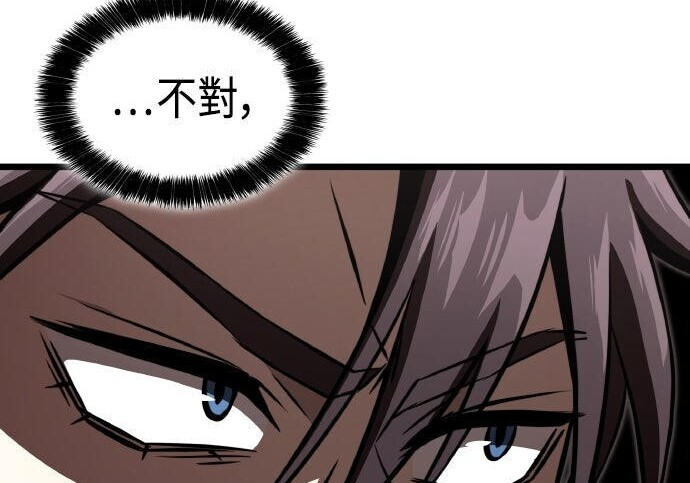 第100话 第214页