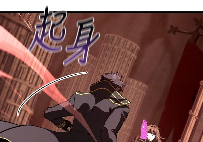 第100话 第218页