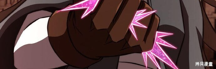 第100话 第224页