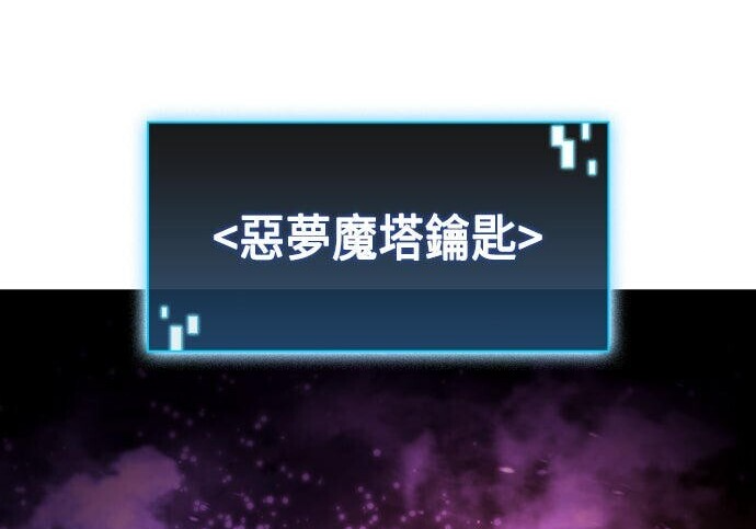 第100话 第227页